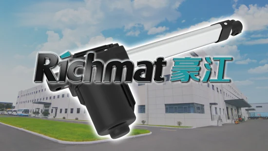 Richmat A58 12V 스마트 홈용 전기 가구 선형 액추에이터